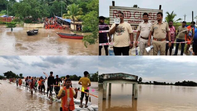 KULA LANGHILA BAITARANI NADI