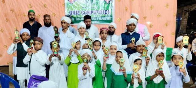 MADRASA FAIJANE GARIB NAWAJ