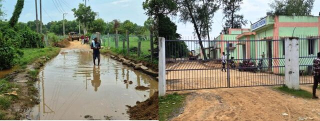 MEGHA PRAKALPA MANMANI