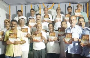 ହଳଦିଆ ଗ୍ରାମର ସମାଜସେବୀ ନରରହି ସେଠୀଙ୍କ ସ୍ମୃତି ଚରଣ ସଭା ଓ ପ୍ରତିକା ଉନ୍ମୋଚନ