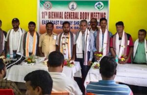 ପୂର୍ବତଟ ରେଳବାଇ ଶ୍ରମିକ ସଂଘ କର୍ମକର୍ତା ନିର୍ବାଚନ