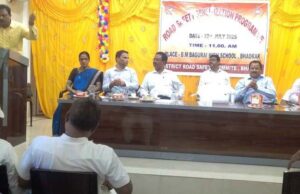 рм╕рнЬрмХ рм╕рнБрм░рмХрнНрм╖рм╛ рм╕рморнНрммрнЗрмжрмирм╢рнАрм│рмдрм╛ рмХрм╛рм░рнНрмпрнНрнЯрмХрнНрм░рмо