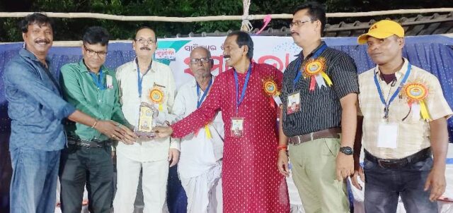 SAMBHABANA SAHITYA SANSAD