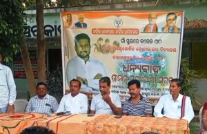 ଉଚ୍ଚ ଶିକ୍ଷାମନ୍ତ୍ରୀଙ୍କ ନିର୍ବାଚନ ମଣ୍ଡଳୀରେ ସ୍କୁଲ କ୍ୟାମ୍ପସ ଭିତରେ ଶିକ୍ଷକ ଓ ଶିକ୍ଷୟିତ୍ରୀଙ୍କ ଦଳୀୟ ପ୍ରଚାର