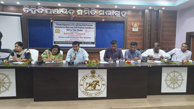 SISU SURAKHYA KARMASALA