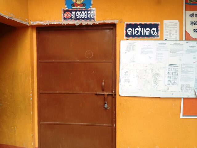 TIHIDI SARASWATI SISU VIDYA MANDIRA RE TALA