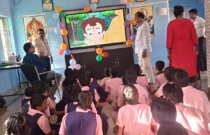 рмнрм┐рмирнНрмирмХрнНрм╖рмо рммрм┐рмжрнНрнЯрм╛рм│рнЯрм░рнЗ рм╕рнНрморм╛рм░рнНрмЯ рмХрнНрм▓рм╛рм╕ рмЙрмжрнНтАМрмШрм╛рмЯрми