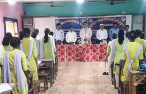 ଜିଲ୍ଲା ଆଇନ୍ ସେବା ପ୍ରାଧିକରଣ ପକ୍ଷରୁ ସଚେତନତା କାର୍ଯ୍ୟକ୍ରମ