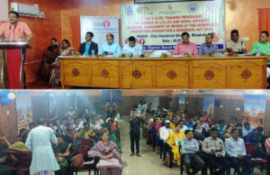 ଜିଲାସ୍ତରୀୟ ଆଭ୍ୟନ୍ତରୀଣ ଅଭିଯୋଗ କମିଟି ବୈଠକ