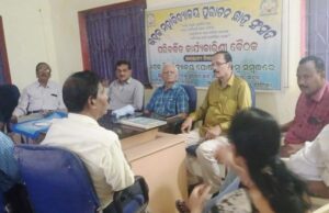 ଭଦ୍ରକ କଲେଜ ପୁରାତନ ଛାତ୍ର ସଂସଦ ବୈଠକ