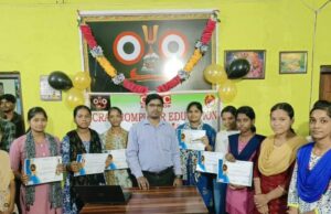 କ୍ରାକ୍ କମ୍ପ୍ୟୁଟର ଶିକ୍ଷାନୁଷ୍ଠାନର ୧୩ ତମ ପ୍ରତିଷ୍ଠା ଦିବସ ପାଳିତ