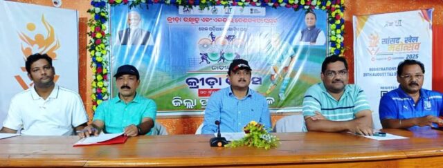 14 KRIDABIT NKU SAMBARDHANA