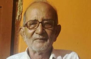 рмЕрммрм╕рм░рмкрнНрм░рм╛рмкрнНрмд рм╢рм┐рмХрнНрм╖рмХрмЩрнНрмХ рмкрм░рм▓рнЛрмХ