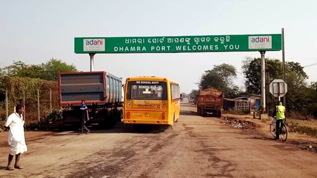 ADANI - TRUCK TIPPER SANGHA ALOCHANA