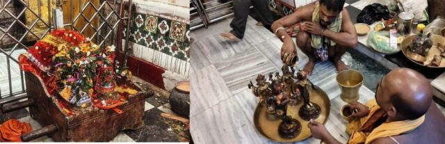 AKHANDALAMANI MANDIRA JHULANA YATRA