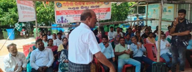 AMALA SANGHA KU CITU RA SAMARTHAN