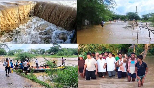 ARADI ANCHAL BAHYA JAGATARU BICHINA