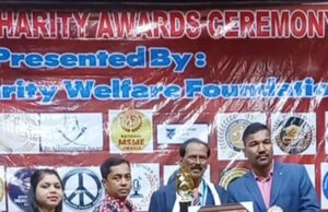 рмкрнНрм░рмлрнЗрм╕рм░ рмЕрмЯрм│ рммрм┐рм╣рм╛рм░рнА рмирм╛рнЯрмХрмЩрнНрмХрнБ тАШрмлрм░ рмПрмЬрнБрмХрнЗрм╕рми, рмЖрм░рнНрмЯ рмПрмгрнНрмб рмХрм▓рмЪрм░ рмЖрн▒рм╛рм░рнНрмбтАЩ