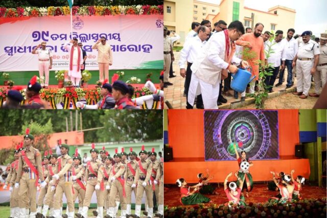 BHADRAK DIST. 79TH 15 AUGUST OBSERVATION