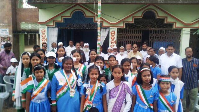 BHADRAK MUSLIM JAMAT