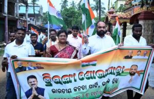 ଭଦ୍ରକରେ ତ୍ରିରଙ୍ଗା ଶୋଭାଯାତ୍ରା