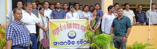 BHADRAK ZILLA LEVEL A SIKHYAKA SANGHA