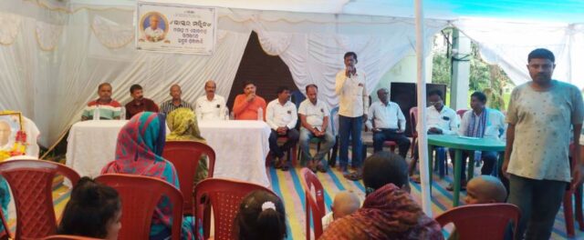 BHASKAR MALIK SRADHANJALI