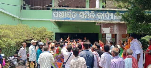 BLOCK RE PALASAHI LOKANKA PRATIBAD