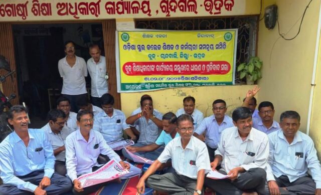 CHANDBALI ODISHA SCHOOL COLLEGE - PRATIBAD