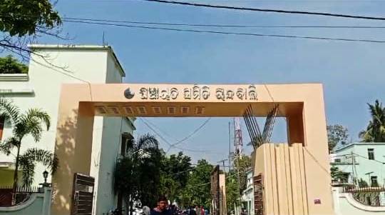 CHANDBALI PANCHAYAT SAMITI