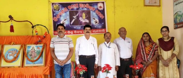 CHANDBALI SARASWATI SISHU MANDIR