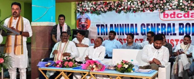 CHEMISTY & DRUGIST ASSOCIATION MEETING