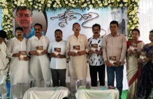 ଚୀର ଭାସ୍କର ‘ଭାସୁ’ ସ୍ମରଣିକା ଲୋକାର୍ପିତ ସହ ପ୍ରତିମୂର୍ତି ଉନ୍ମୋଚନ