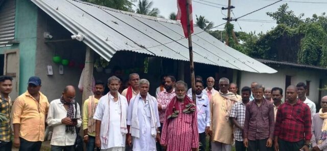 CPI 23TH CHANDBALI ZONE SAMILANI