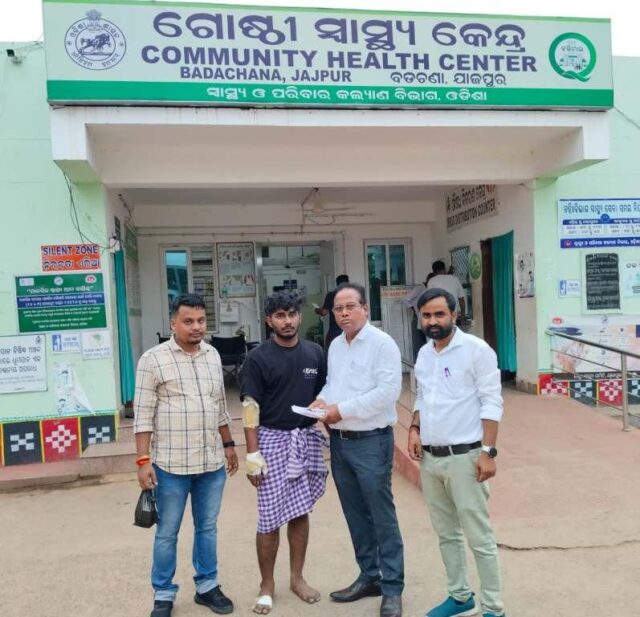 DEPUTY COLLECTOR MANISA PANIA