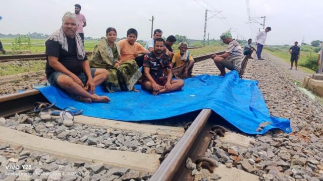 DHAMARA-BHADRAK RAIL DHARANA