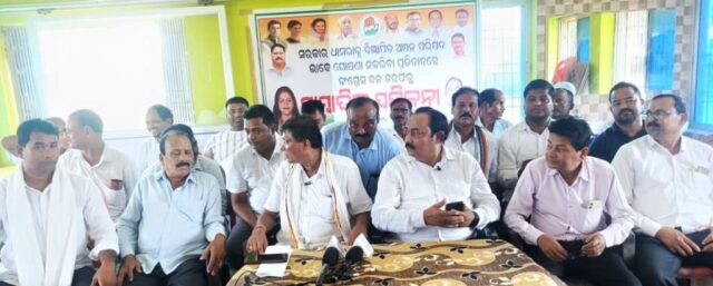 DHAMARA NAC CASE- CONGRESS PRESS MEET