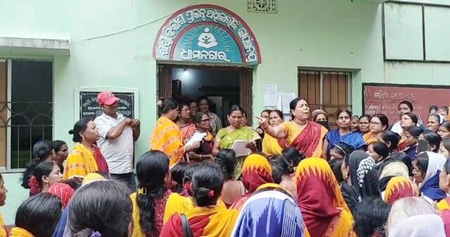 DHAMNAGAR ANGANWADI SANGHA DABIPATRA