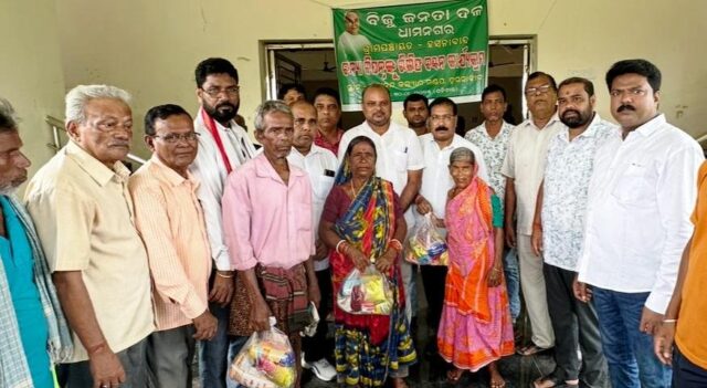 DHAMNAGAR BJD RELIEF BANTAN