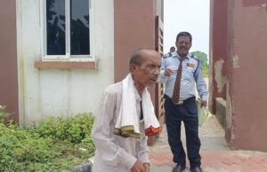 рмзрм╛рмормирмЧрм░ рммрнГрмжрнНрмзрм╛рм╢рнНрм░рморм░рнЗ рмЕрмирнНрмдрнЗрммрм╛рм╕рнАрмЩрнНрмХрнБ рмирм┐рм░рнНрмпрнНрнЯрм╛рмдрмирм╛ рмУ рмЦрм╛рмЗрммрм╛рмХрнБ рмжрнЗрмЙрмирмерм┐рммрм╛ рмЕрмнрм┐рмпрнЛрмЧ