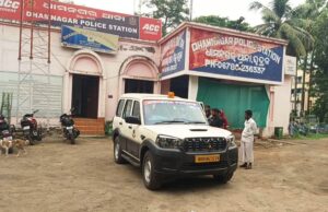 ଧାମନଗର:ନାବାଳିକା ଛାତ୍ରୀ ଅପହରଣ ଘଟଣା ଜଟିଳ ମୋଡ ନେଉଛି, ଚାରିଜଣ ଅଟକ, ତଦନ୍ତକାରୀ ଅଧିକାରୀ ଓ ଥାନା ଅଧିକାରିଙ୍କୁ ଜବାବ ପାଇଁ ହାଇକୋର୍ଟ ନୋଟିସ୍