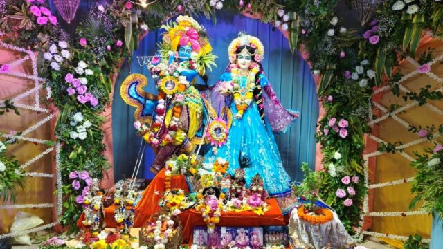 ISKAN MANDIRA JANMASTAMI