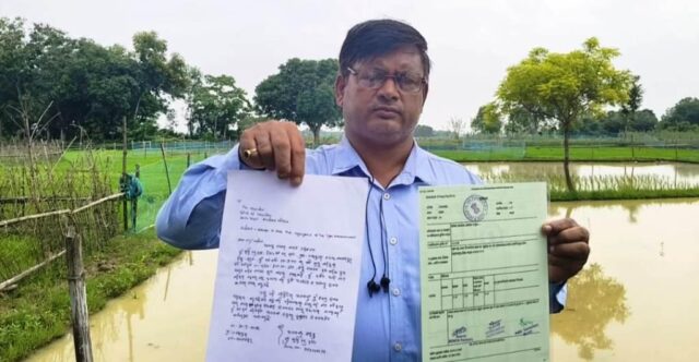 JAMI KINI DAKHAL KARIPARUNAHANTI MALIKA