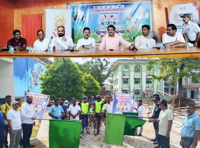 JATIYA KRIDA DIVAS UDJAPITA