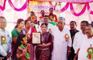 ସ୍ୱାଧୀନତା ଟ୍ରଷ୍ଟ କମିଟି କଲେଇ ପକ୍ଷରୁ ସ୍ୱାଧୀନତା ଦିବସ ପାଳିତ