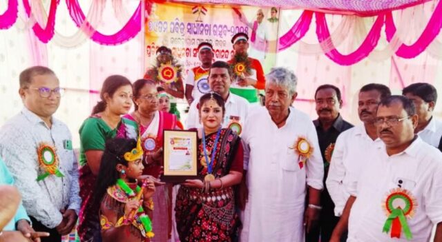 KALEI SWADHINATA TRUST COMMITTEE 15 AUGUST