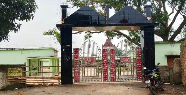 KOUSALYA ROUT UCHA VIDYALAYA