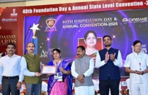 рморм╛рмХрнНрм░рнЛрн▒рнЗрмм рмЯрнЗрмХрнНрмирнЛрм▓рнЛрмЬрм┐рм░ рмирм┐рм░рнНрмжрнНрмжрнЗрм╢рм┐рмХрм╛ рмирморнНрм░рмдрм╛ рм░рм╛рнЯ рм╢рнНрм░рнЗрм╖рнНрма рморм╣рм┐рм│рм╛ рмЙрмжрнНрнЯрнЛрмЧрнА рмнрм╛рммрнЗ рм╕рморнНрморм╛рмирм┐рмд