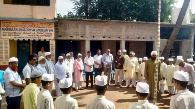 MADRASA KADARIYA HABIBIA