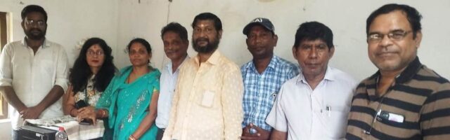 MU ODIA PRATISTHAN BAITHAK